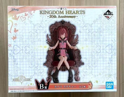 Ichiban Kuji B Disney's Kingdom Hearts 20th Anniversary Kairi Figure