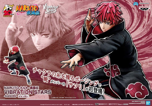 Naruto Shippuden 20th Anniversary Sasori Vibration Stars Figure