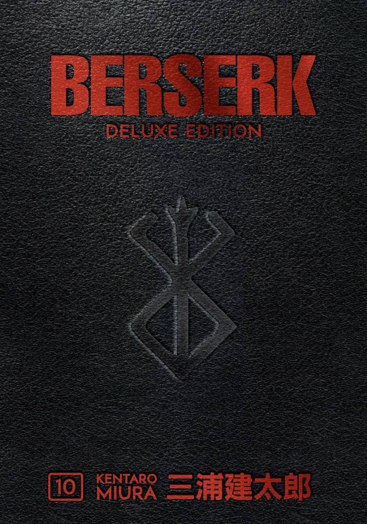 Berserk Deluxe Edition