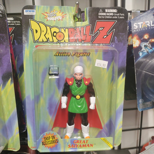 Dragon Ball Z The Saga Continues Great Saiyaman