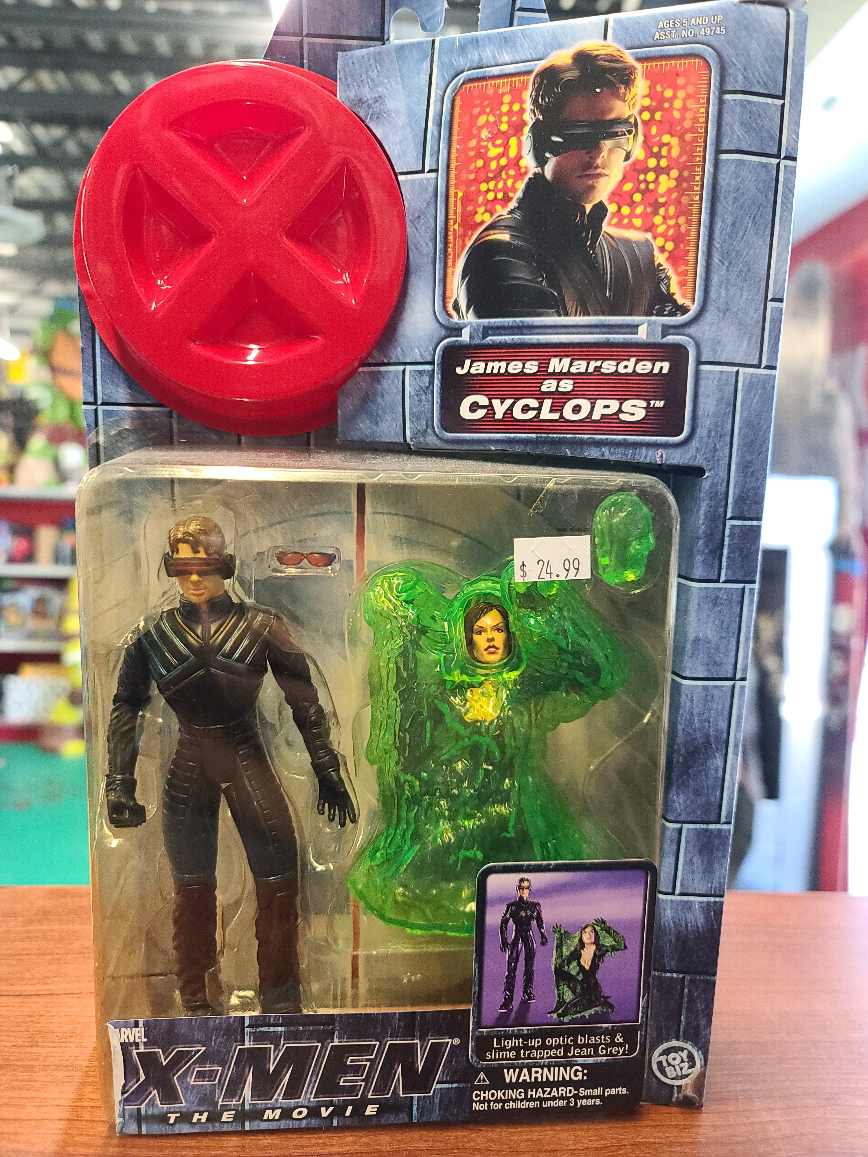 Cyclops deals toy biz