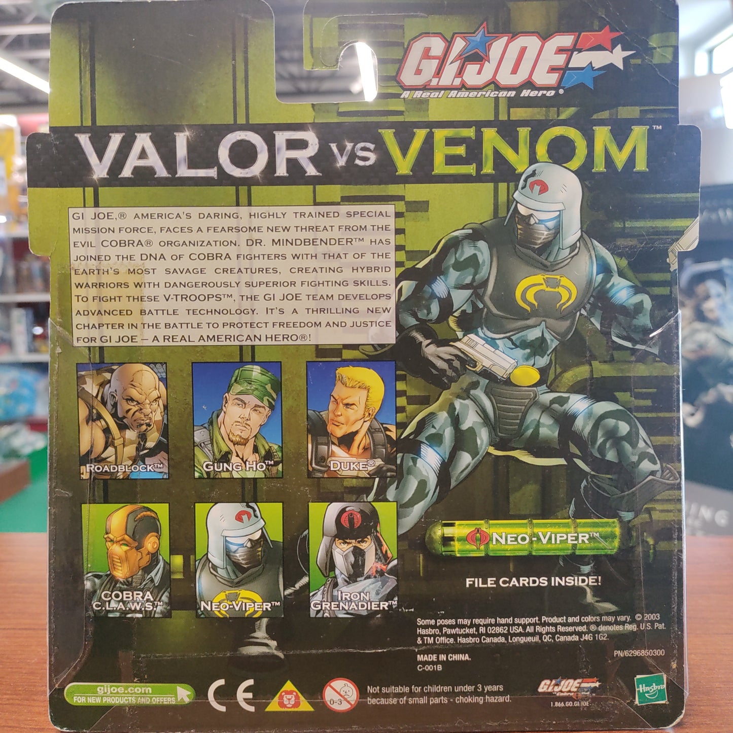 G.I.Joe Valor vs. Venom: Gung-Ho vs. Neo-Viper