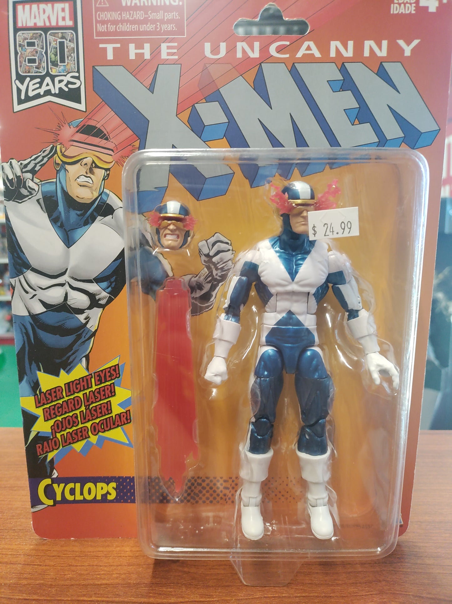 Hasbro The Uncanny X-Men Cyclops