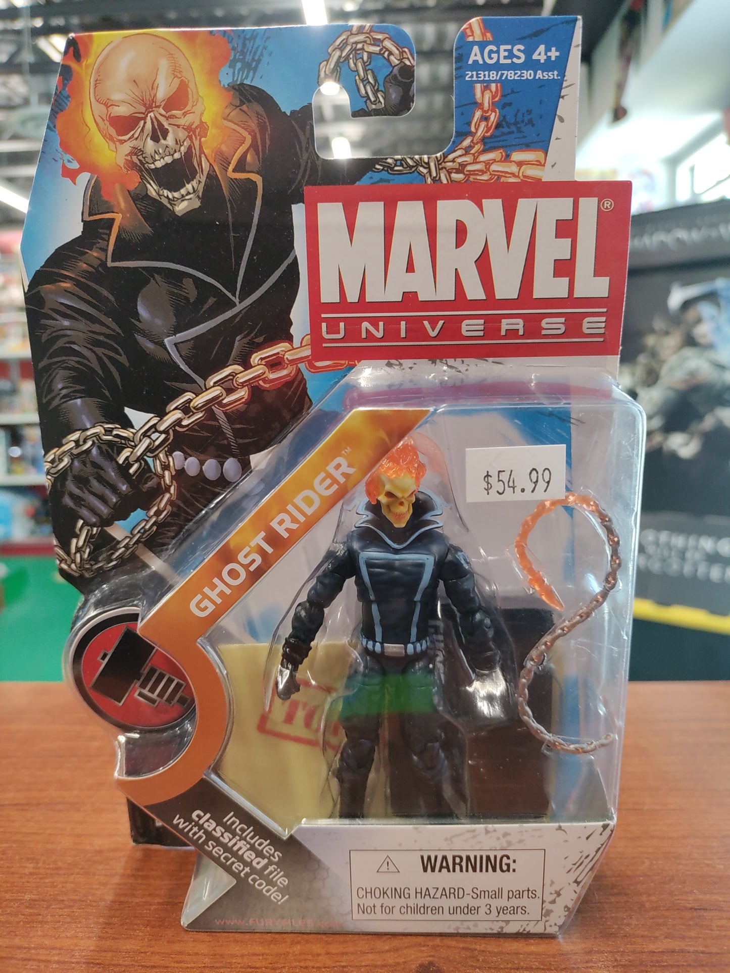 Marvel Universe Ghost Rider