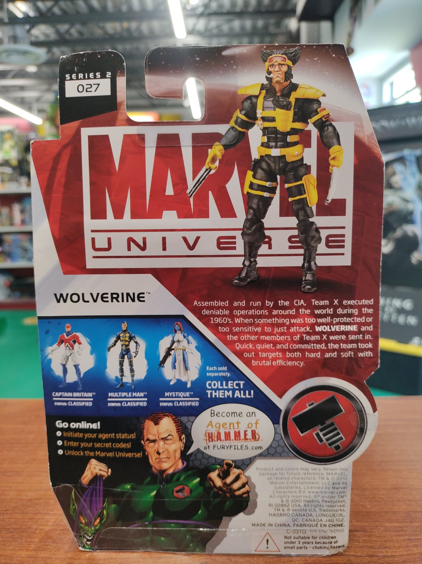 Marvel Universe Wolverine