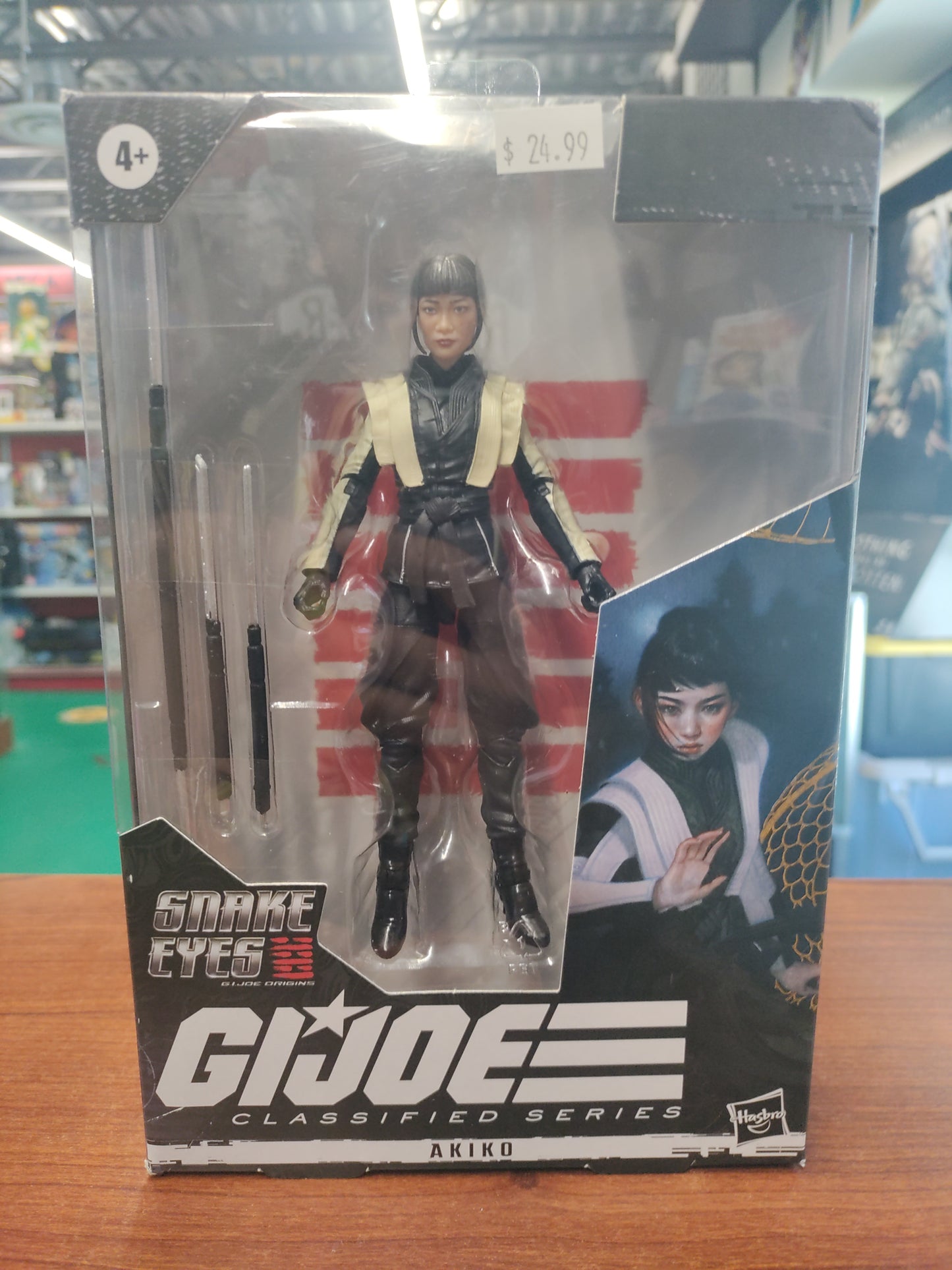 G.I.Joe Classified Serie Snake Eyes Akiko