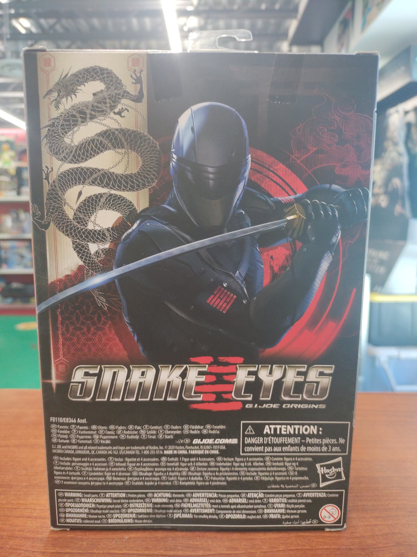 G.I.Joe Classified Series Snake Eyes Baroness