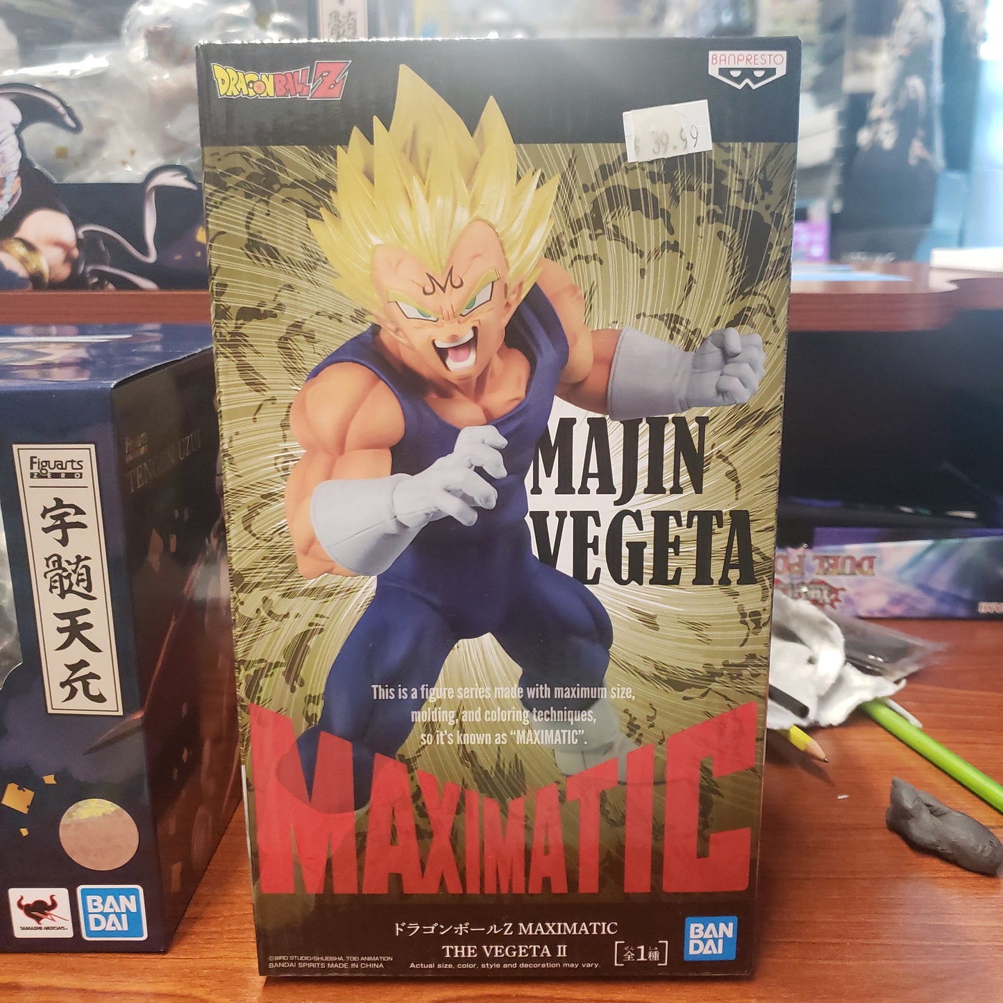 Maximatic Dragonball Z Majin Vegeta