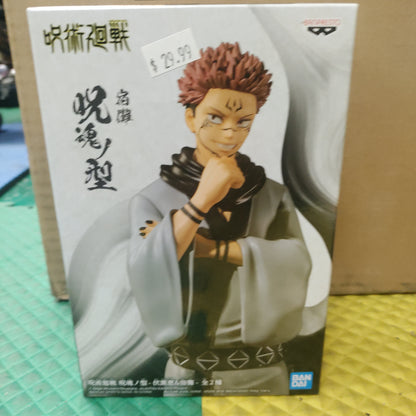 Jujutsu Kaisen Sukuna Figure