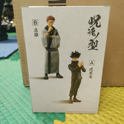 Jujutsu Kaisen Sukuna Figure