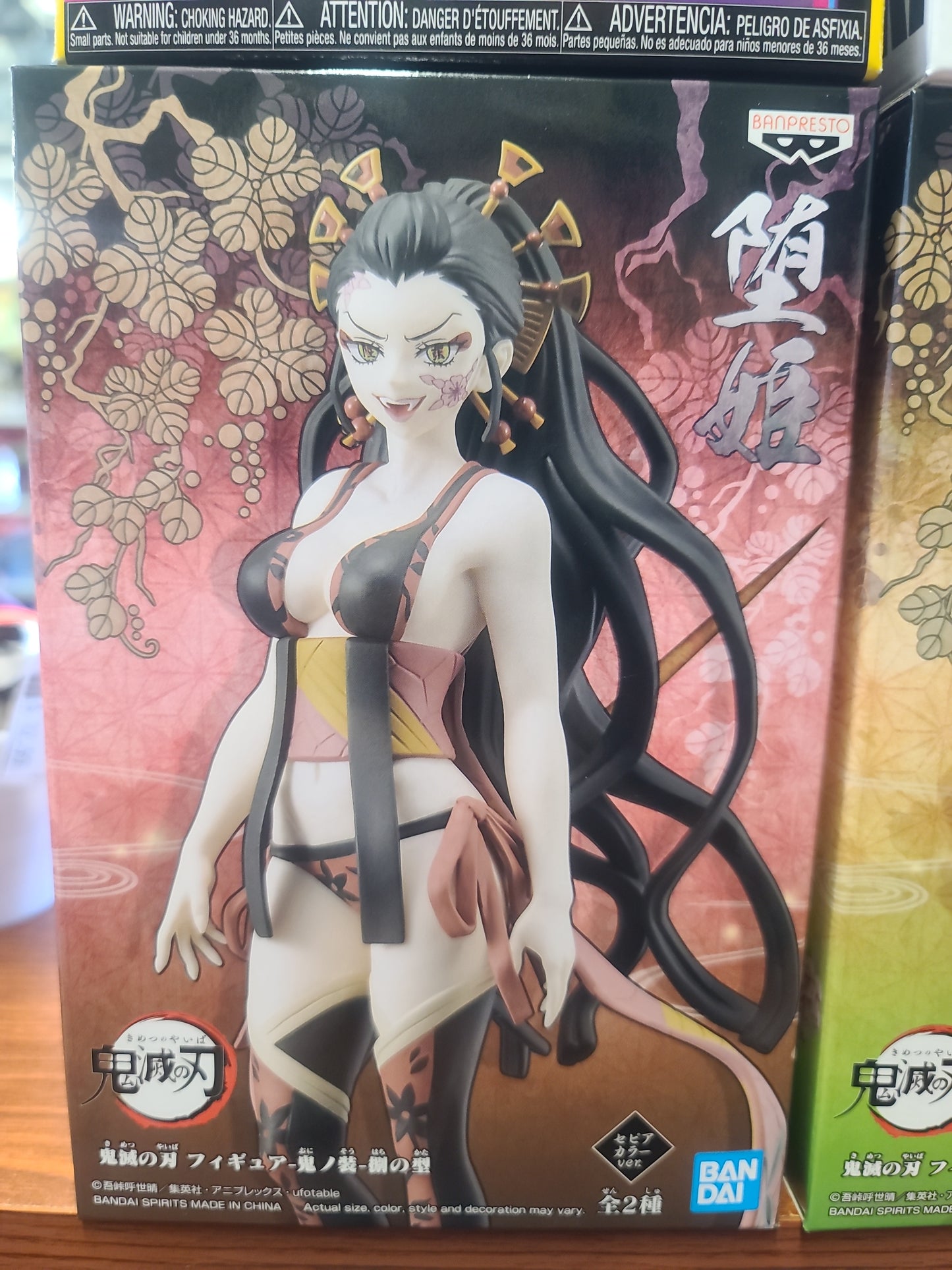 Demon Slayer Upper Moon 6 Daki