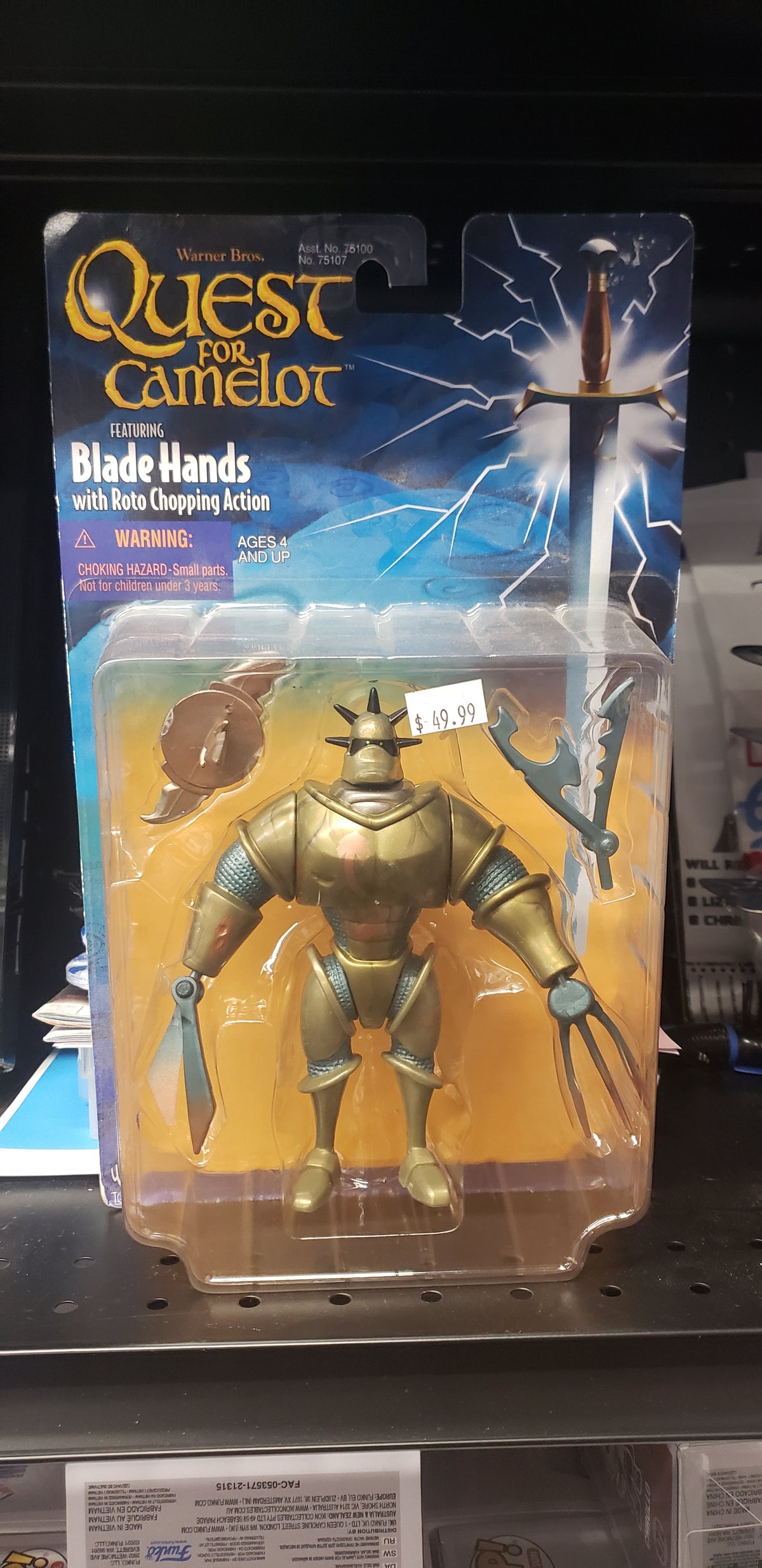Quest For Camelot Featuring Blade Hands With Roto Chopping Action 