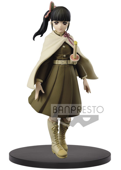 Banpresto Demon Slayer Kanao