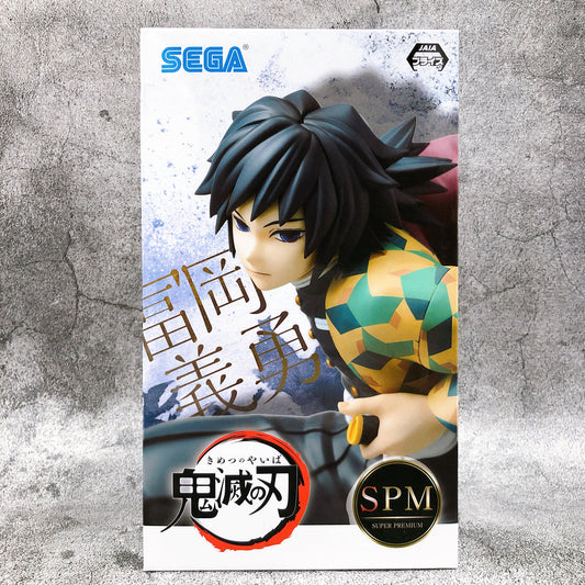 Demon Slayer Giyu Tomioka Sega Super Premium