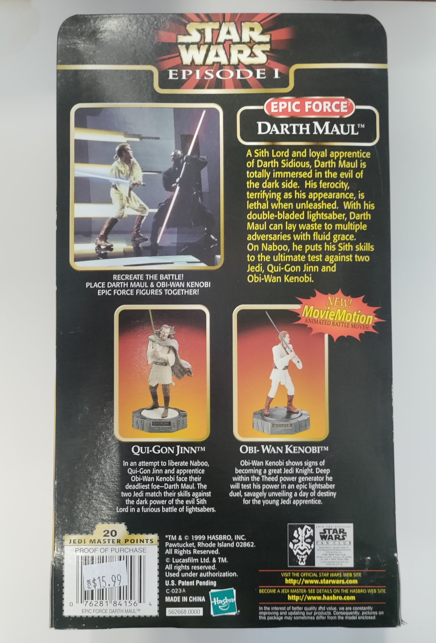 Star Wars Episode 1 Epic Force Darth Maul