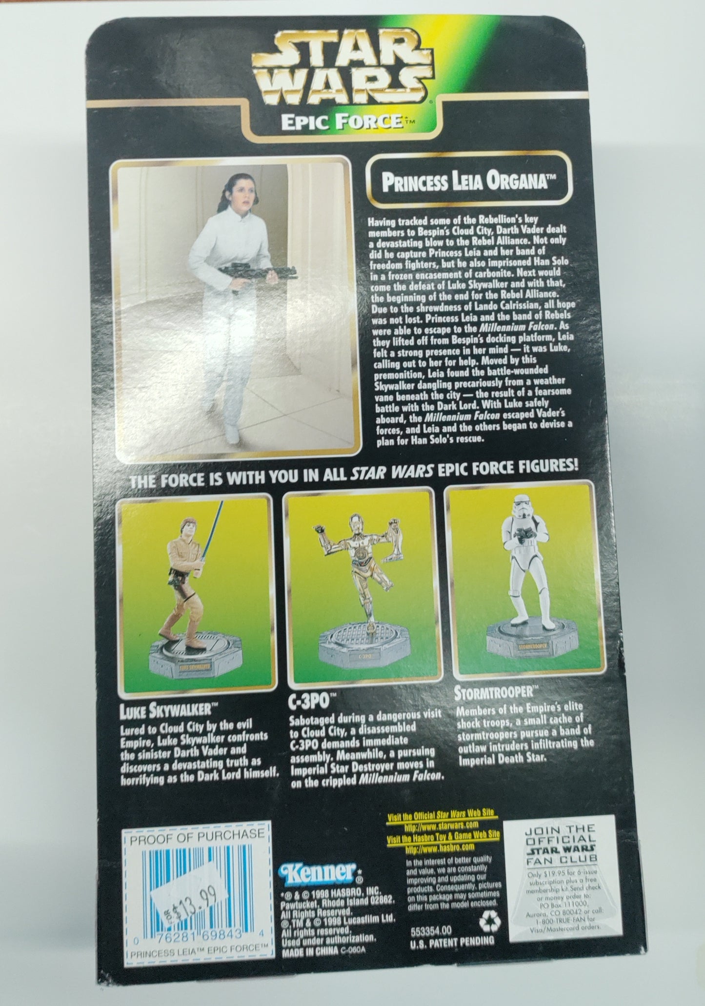 Star Wars Epic Force Princess Leia Organa