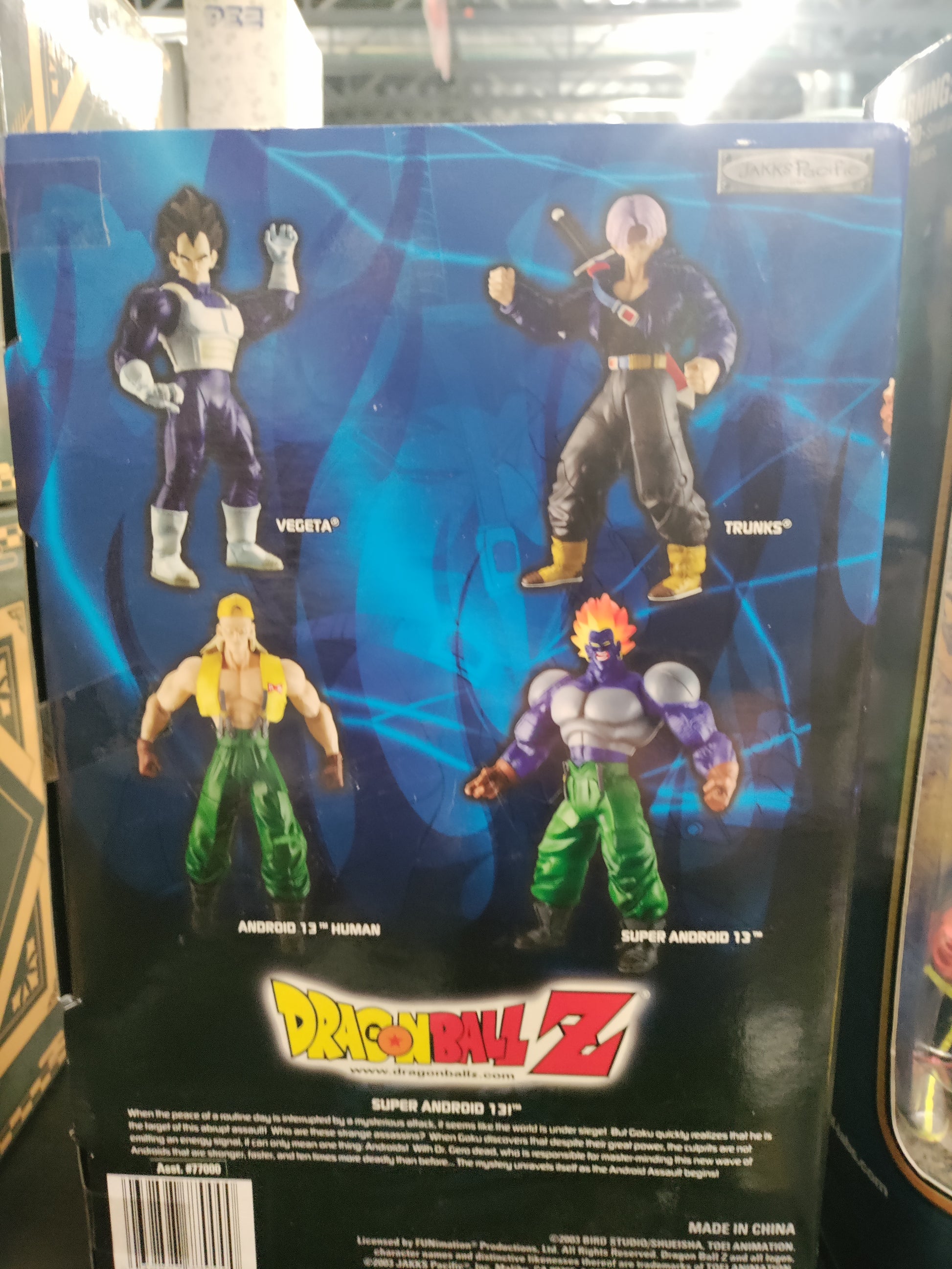 Dragon Ball Z Super Android 13 Movie Collection 11” Figure *NEW SEALED*