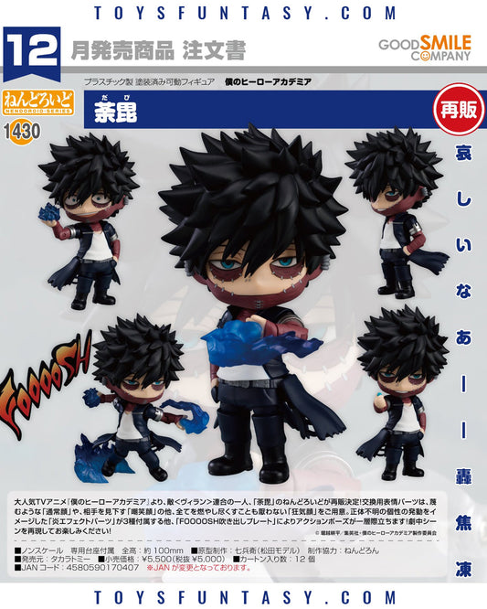 My Hero Academia Dabi Nendoroid