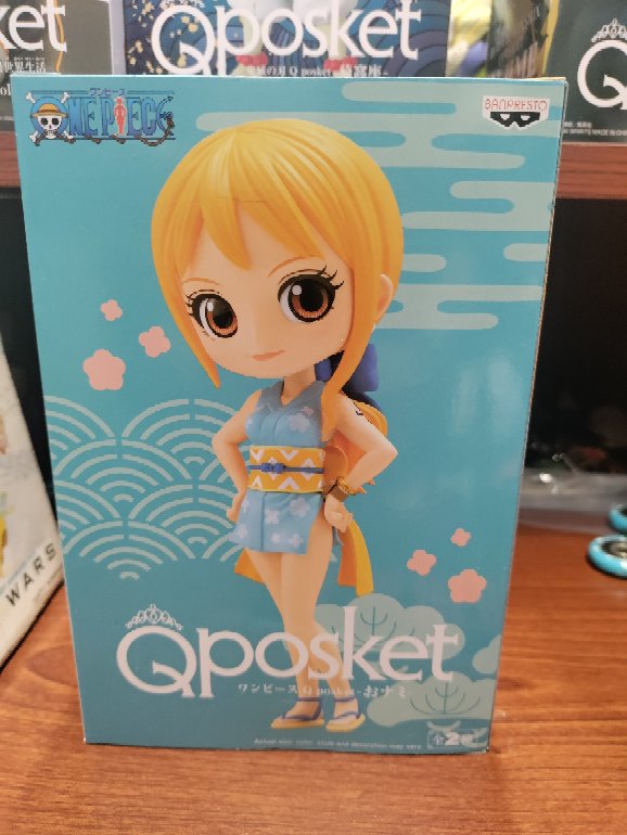 One Piece Nami Qposket