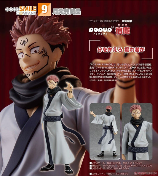 Jujutsu Kaisen Sukuna Pop up Parade