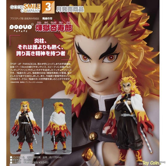 Demon Slayer The Flame Hashira Rengoku Pop-up Parade