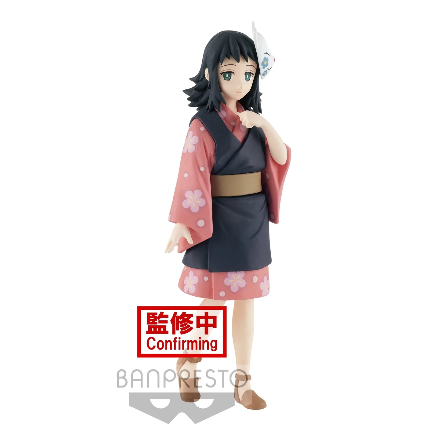 Demon Slayer Makomo Figure