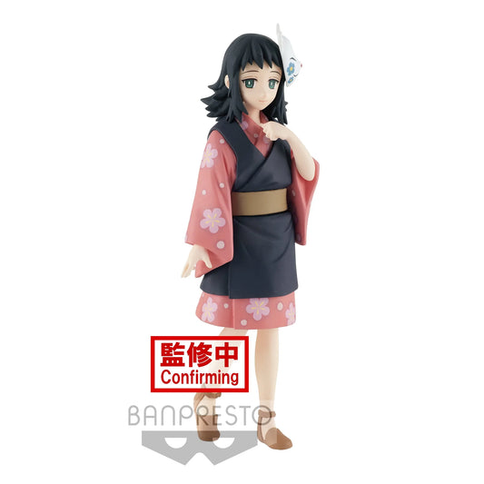 Demon Slayer Makomo Figure