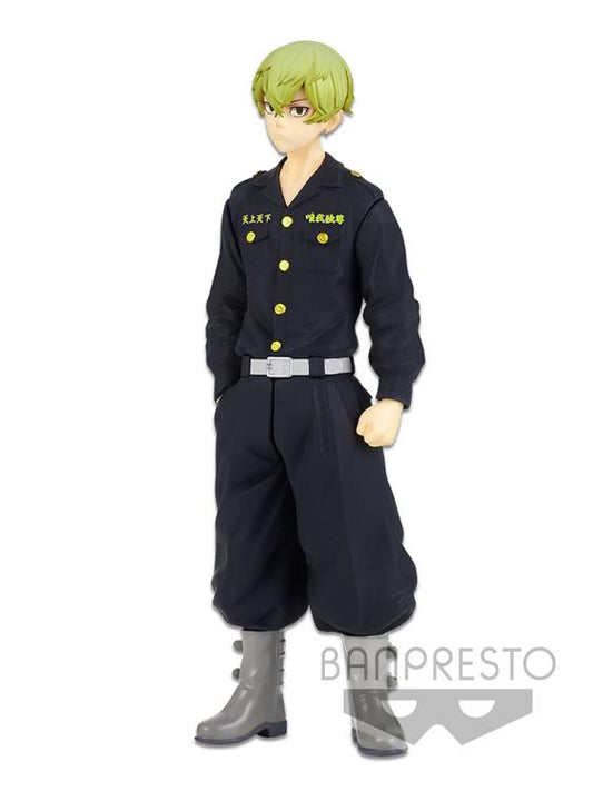 Tokyo Revengers Chifuyu Matsuno Figure