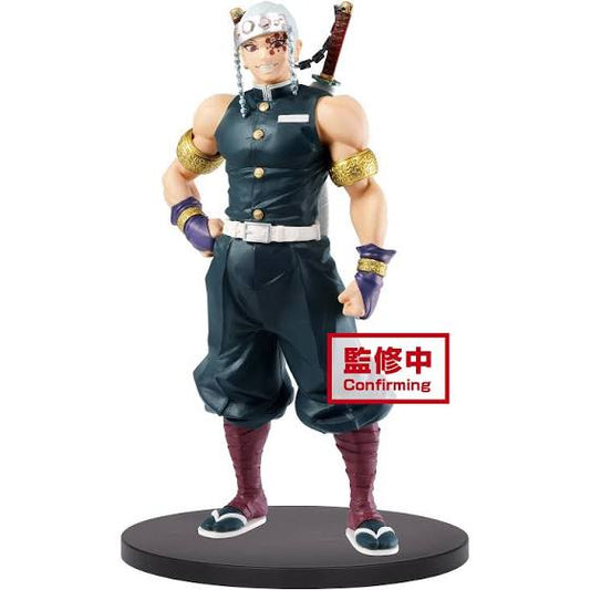 Banpresto Demon Slayer Tengen Uzui